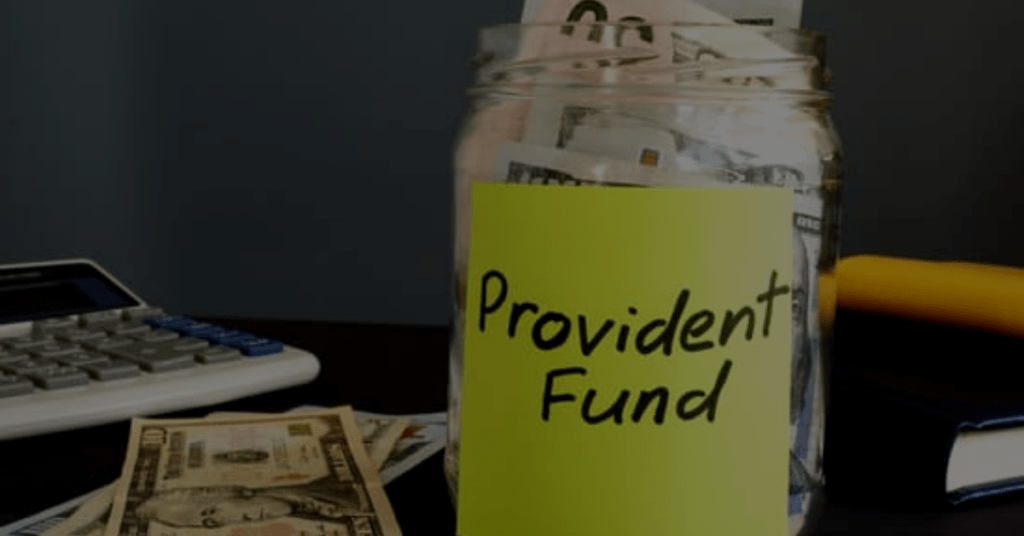provident fund pf